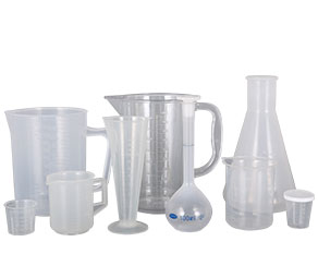 黑逼av塑料量杯量筒采用全新塑胶原料制作，适用于实验、厨房、烘焙、酒店、学校等不同行业的测量需要，塑料材质不易破损，经济实惠。